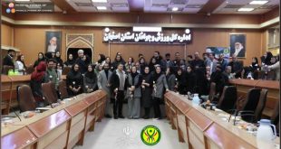 جلسه انتصاب کمیته‌های آمادگی جسمانی شهرستان اصفهان