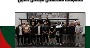 مسابقات پرهیجان فانکشنال فیتنس آقایان