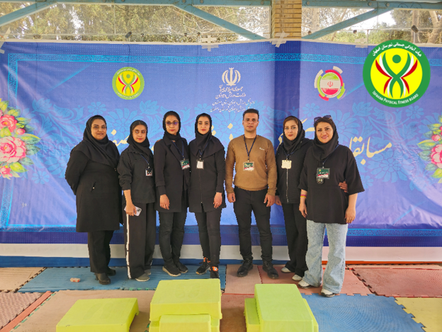 مسابقات آمادگی جسمانی شهرستان اصفهان