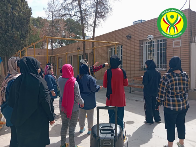 مسابقات آمادگی جسمانی شهرستان اصفهان