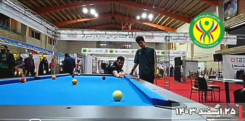 نمایشگاه بزرگ صنعت ورزش استان اصفهان