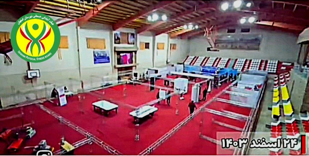 نمایشگاه بزرگ صنعت ورزش استان اصفهان